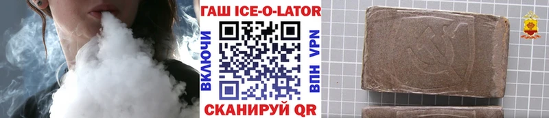 Виды наркотиков купить Сочи Кокаин Бошки Шишки Alpha-PVP Псилоцибиновые грибы Меф мяу мяу ГАШ