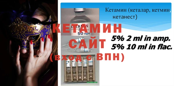 кокаин премиум Верея