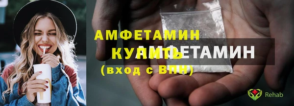 гашишное масло Бородино