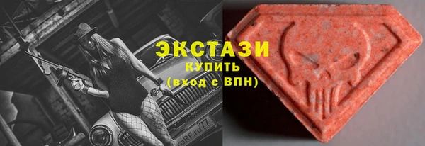 кокаин премиум Верея