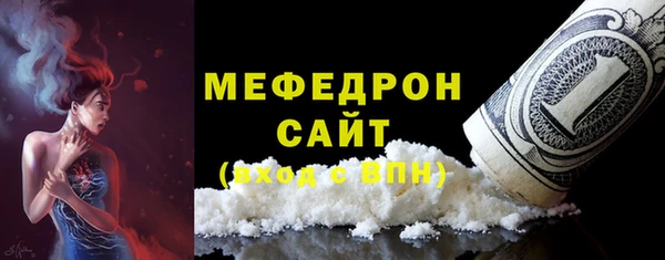 apvp Верхнеуральск