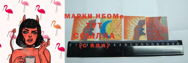 apvp Верхнеуральск