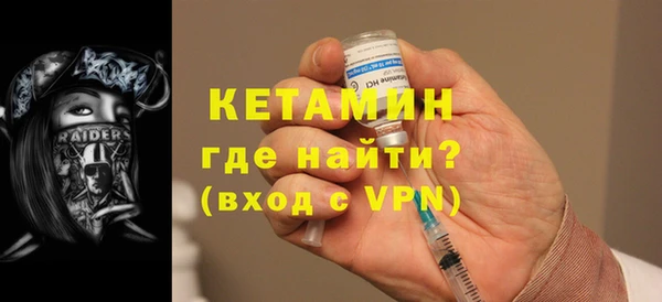 apvp Верхнеуральск
