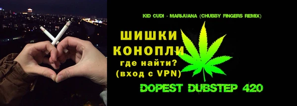 apvp Верхнеуральск