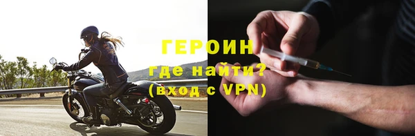 дмт Бронницы