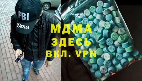 apvp Верхнеуральск