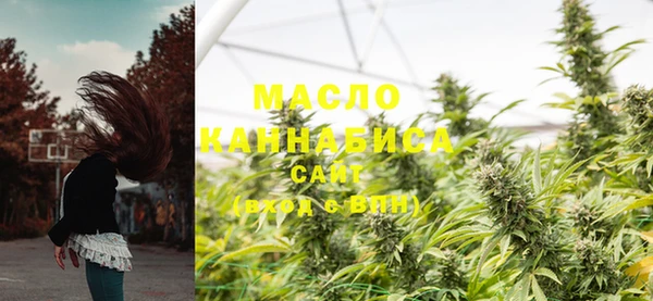 кокс Бугульма
