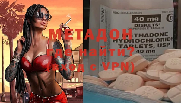 кокаин премиум Верея