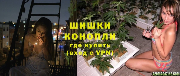 apvp Верхнеуральск