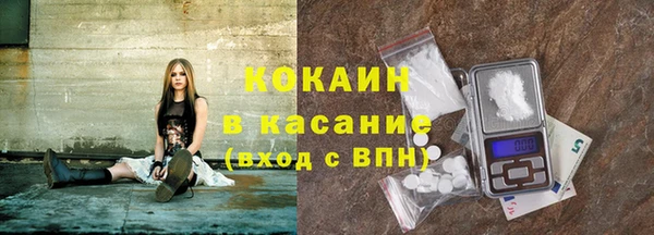 apvp Верхнеуральск
