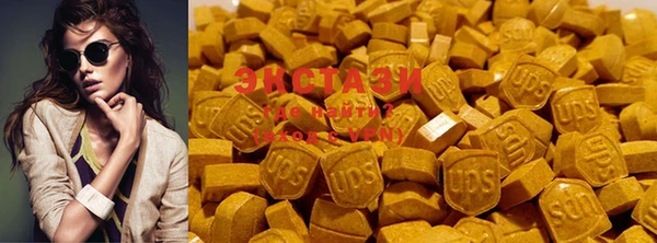 apvp Верхнеуральск