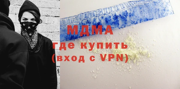 apvp Верхнеуральск