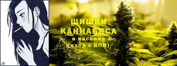 apvp Верхнеуральск