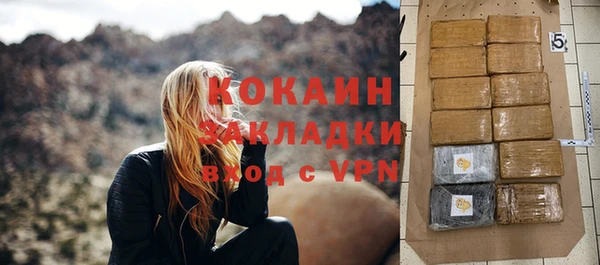 apvp Верхнеуральск