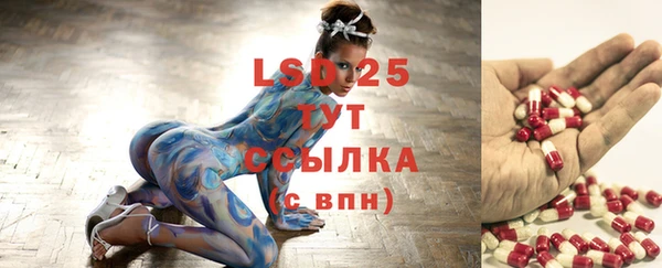 кокс Бугульма