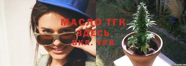 apvp Верхнеуральск