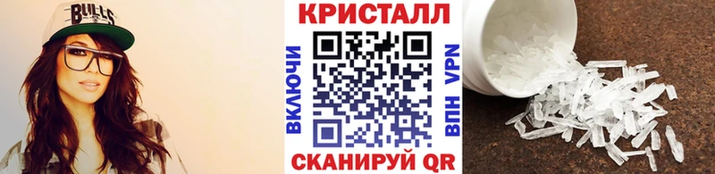OMG зеркало  Сочи  МЕТАМФЕТАМИН витя 