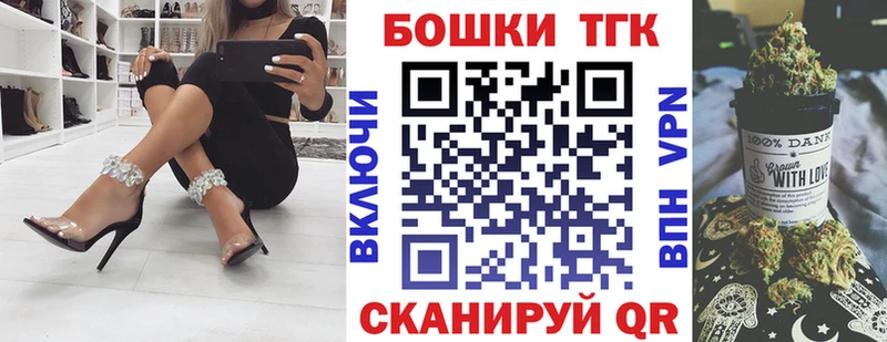 сколько стоит  Сочи  Канабис THC 21% 